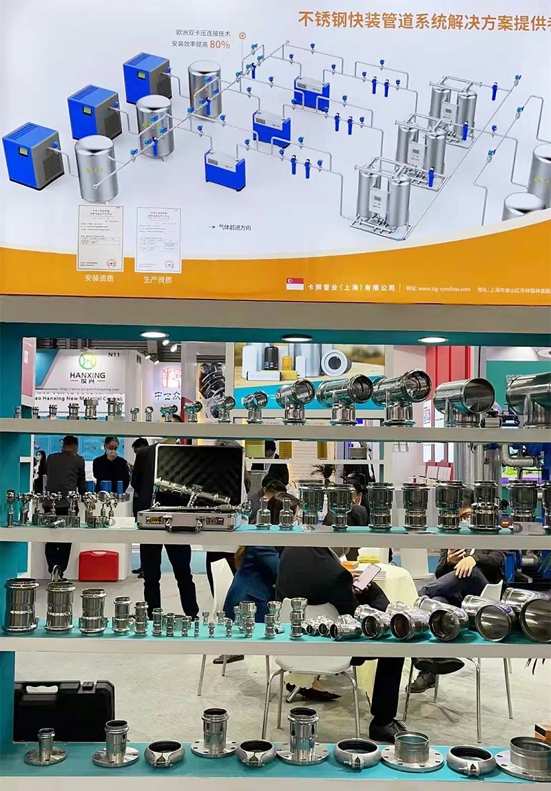 有看點、有溫度，2021PTC展精彩依舊！